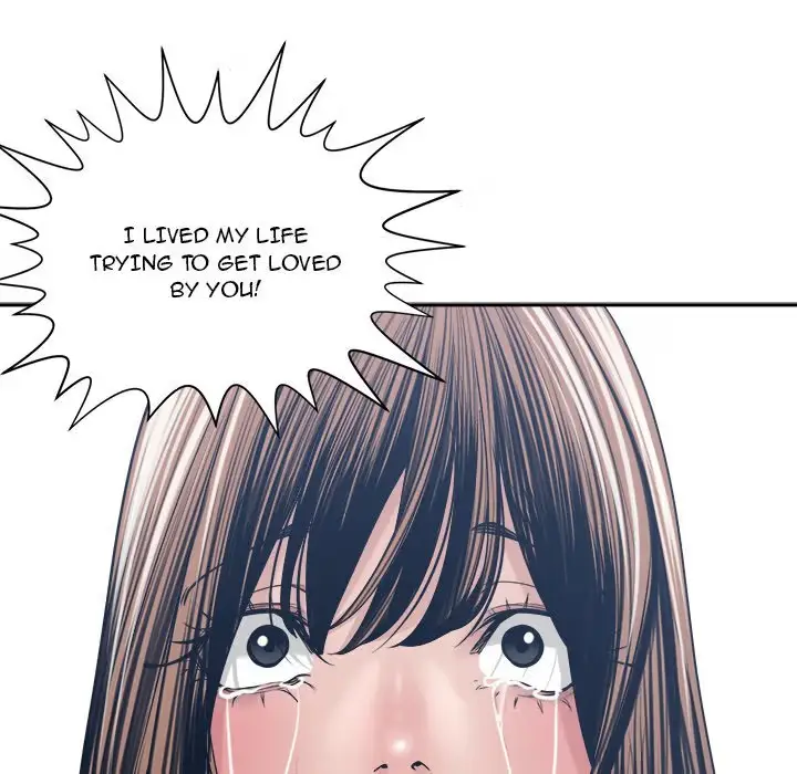Salamander Chapter 33 page 121 - 