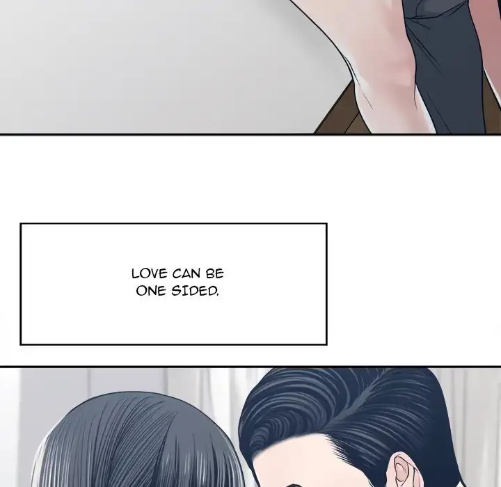 Salamander Chapter 33 page 130 - 
