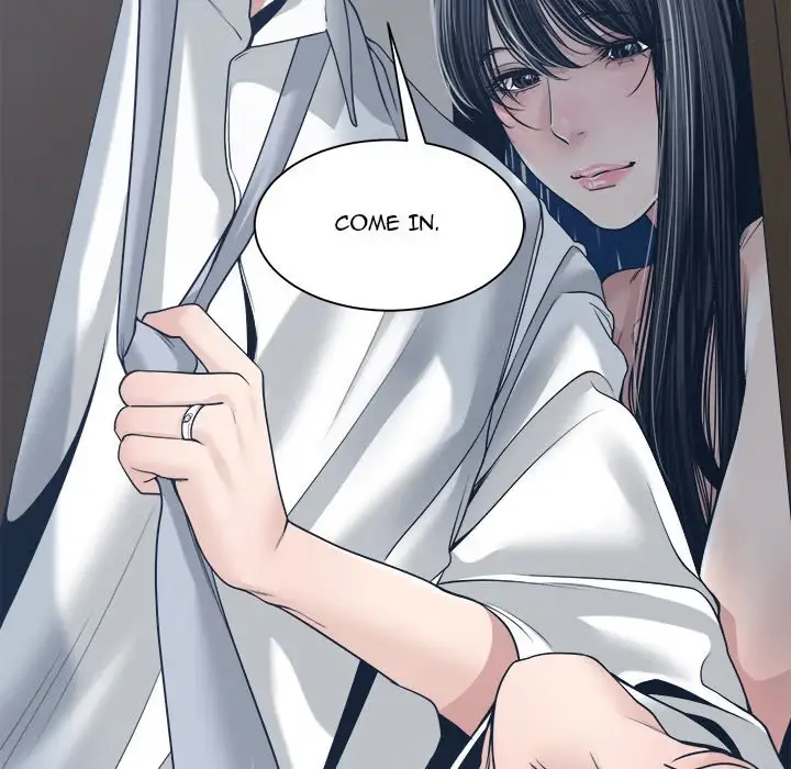 Salamander Chapter 33 page 140 - 