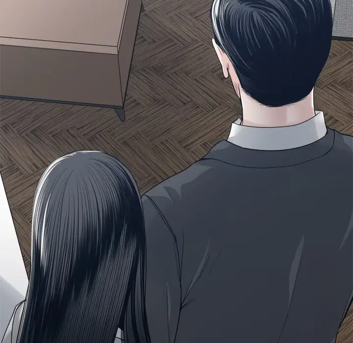 Salamander Chapter 33 page 25 - 