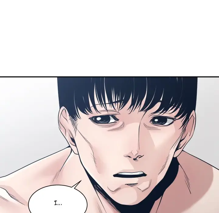 Salamander Chapter 33 page 52 - 