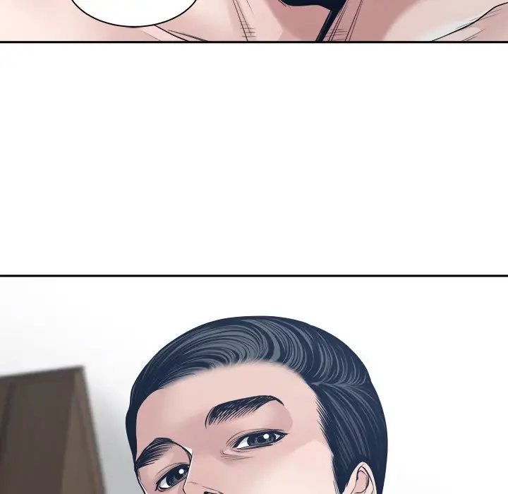 Salamander Chapter 33 page 53 - 
