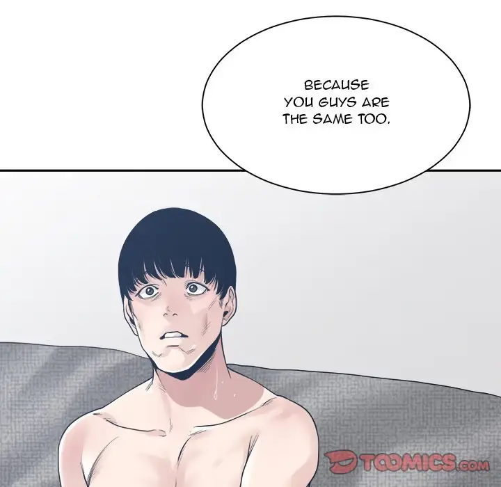 Salamander Chapter 33 page 66 - 