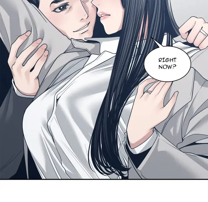 Salamander Chapter 33 page 70 - 