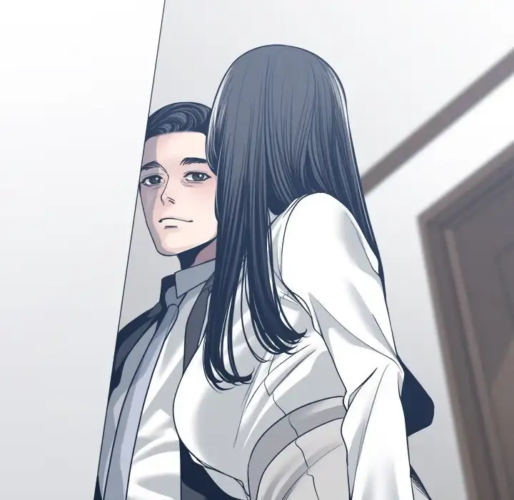 Salamander Chapter 33 page 74 - 