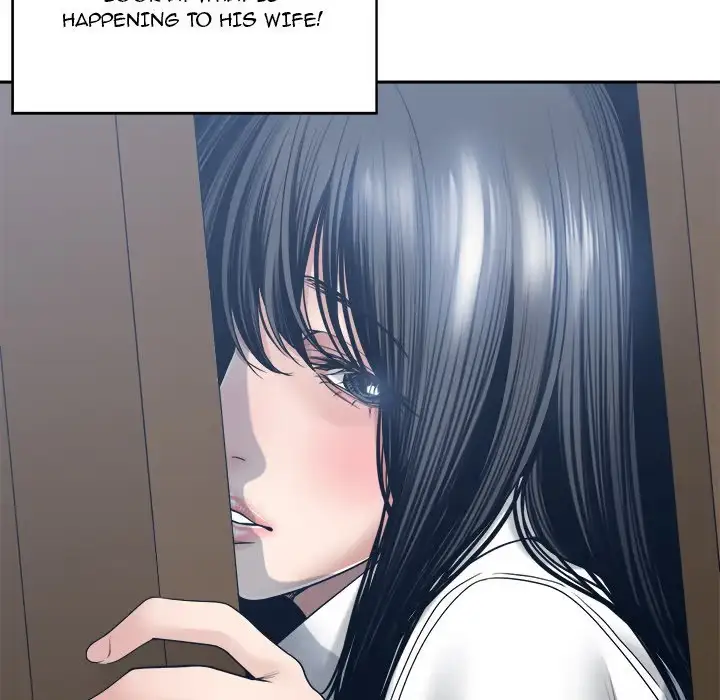 Salamander Chapter 33 page 78 - 
