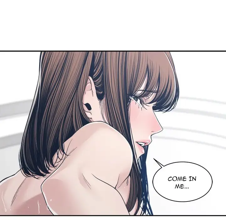 Salamander Chapter 34 page 119 - 