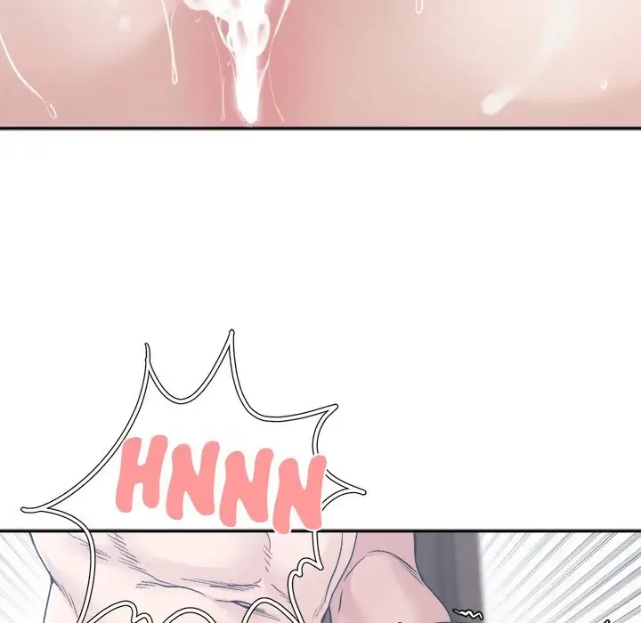 Salamander Chapter 34 page 122 - 