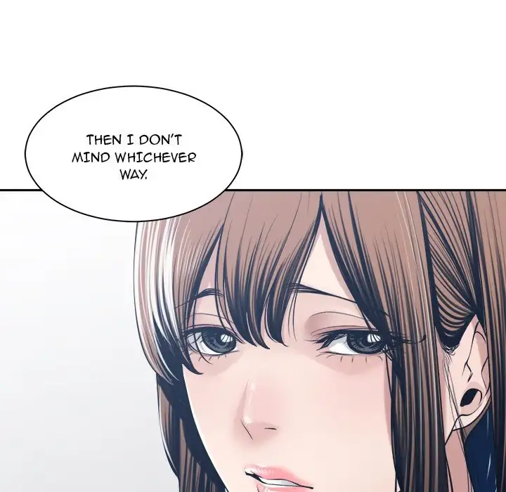Salamander Chapter 34 page 22 - 