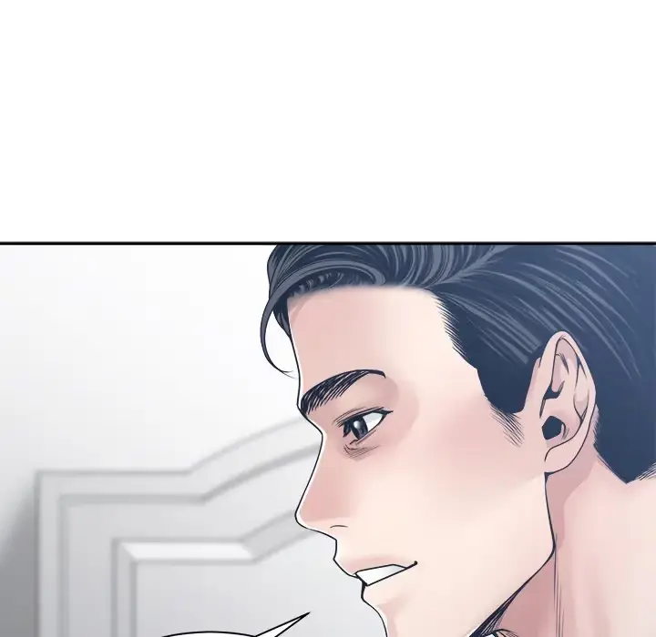 Salamander Chapter 34 page 43 - 
