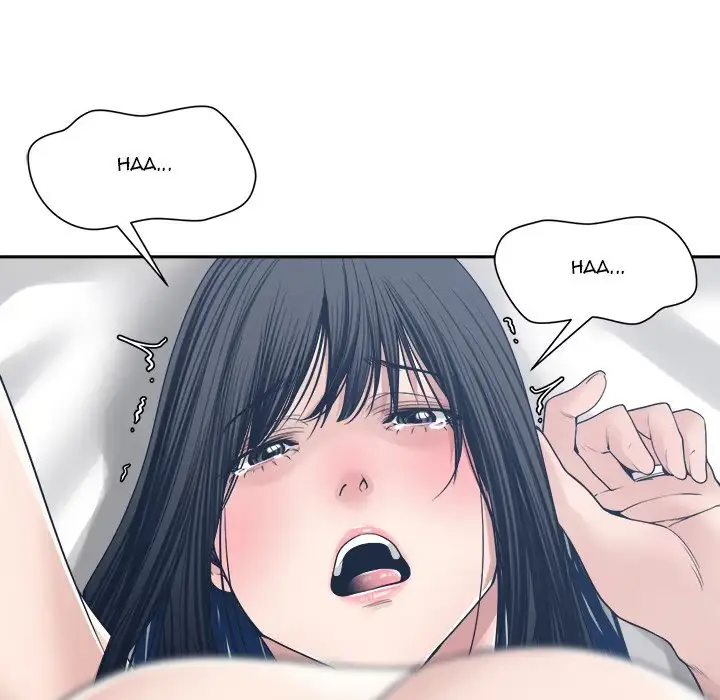 Salamander Chapter 34 page 78 - 