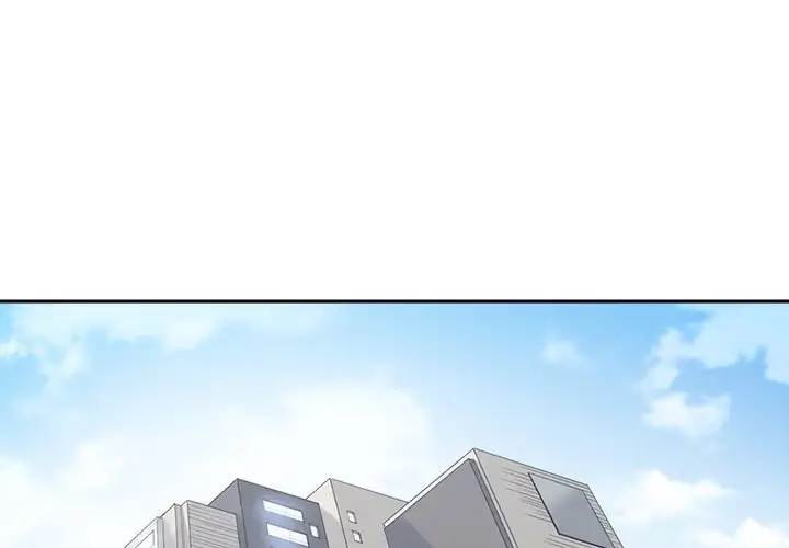Salamander Chapter 35 page 1 - 