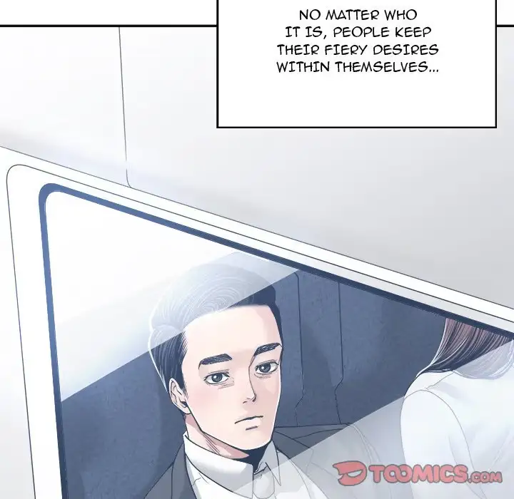 Salamander Chapter 35 page 39 - 