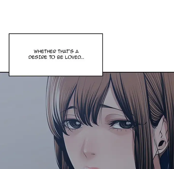 Salamander Chapter 35 page 41 - 