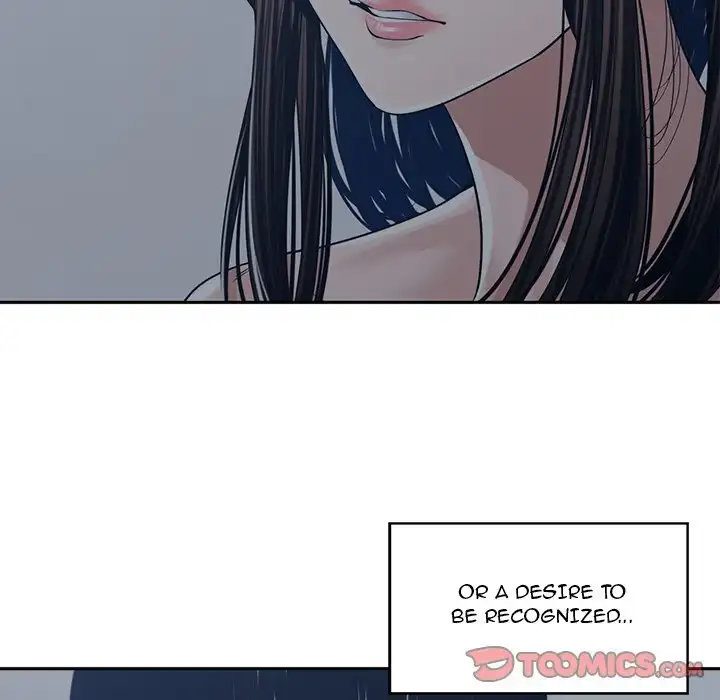 Salamander Chapter 35 page 42 - 