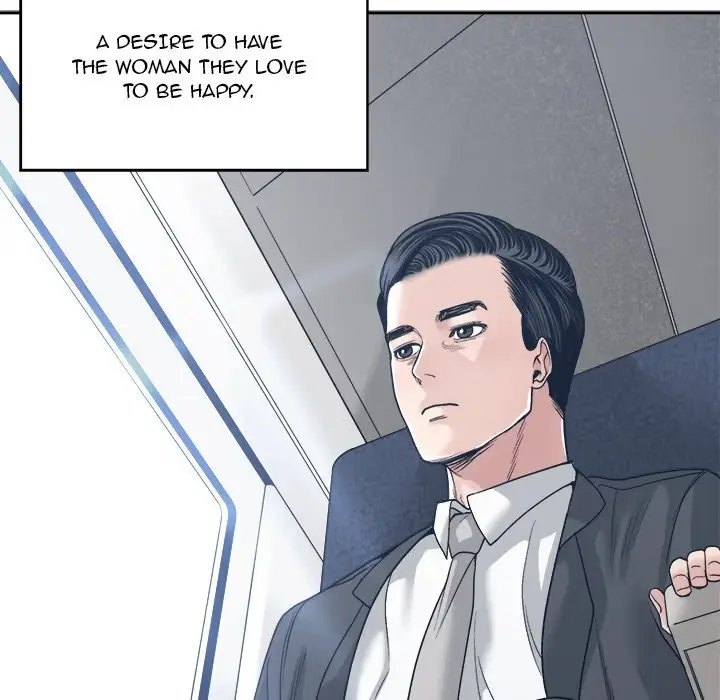 Salamander Chapter 35 page 46 - 