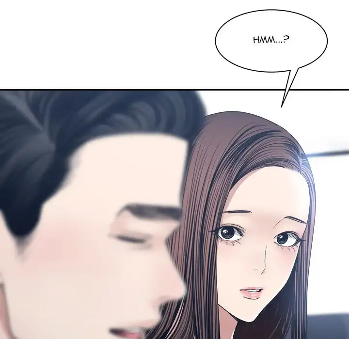 Salamander Chapter 35 page 50 - 