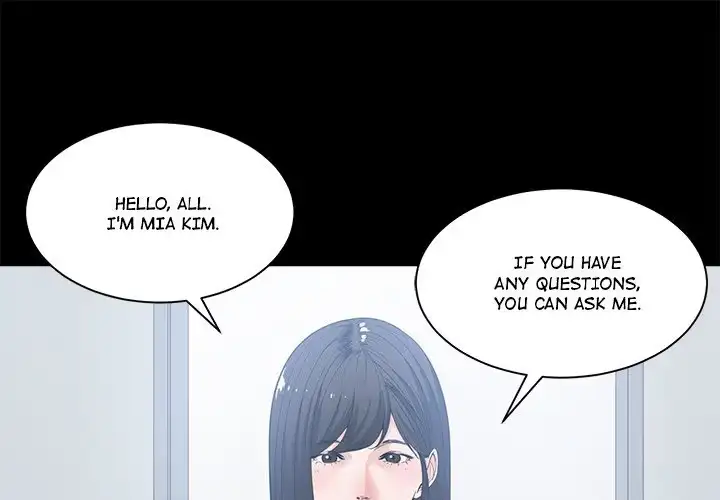 Salamander Chapter 4 page 1 - 
