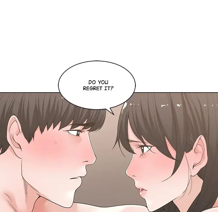 Salamander Chapter 4 page 23 - 