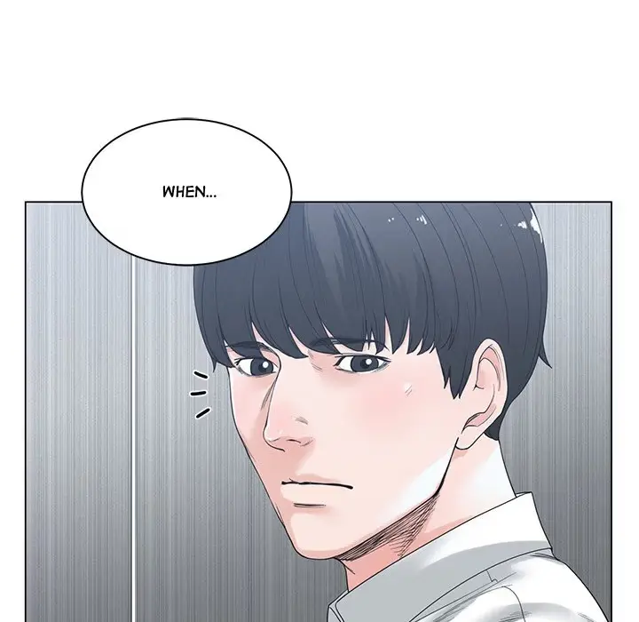 Salamander Chapter 4 page 39 - 