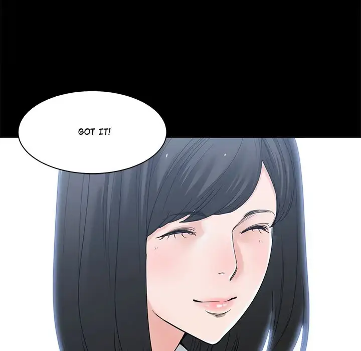 Salamander Chapter 4 page 7 - 