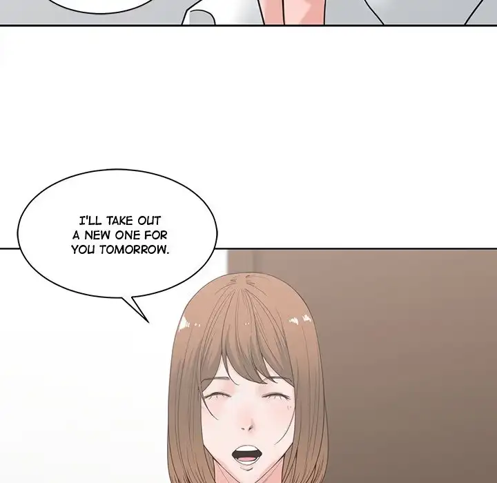Salamander Chapter 4 page 71 - 