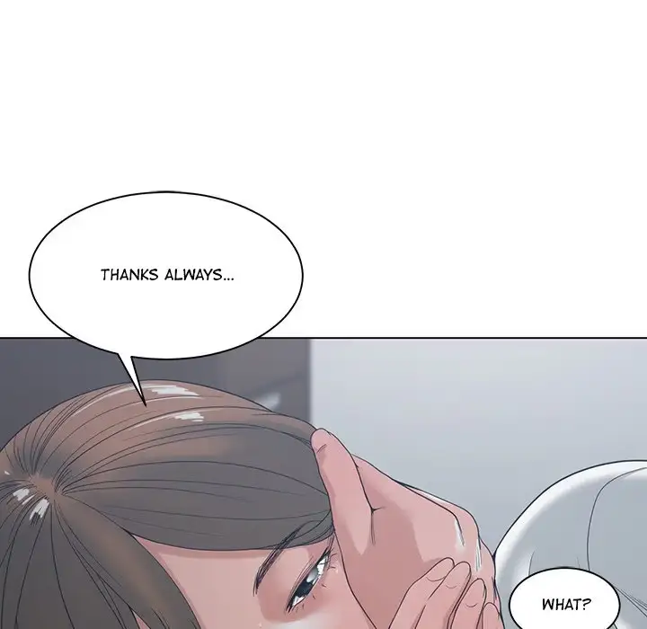 Salamander Chapter 4 page 86 - 