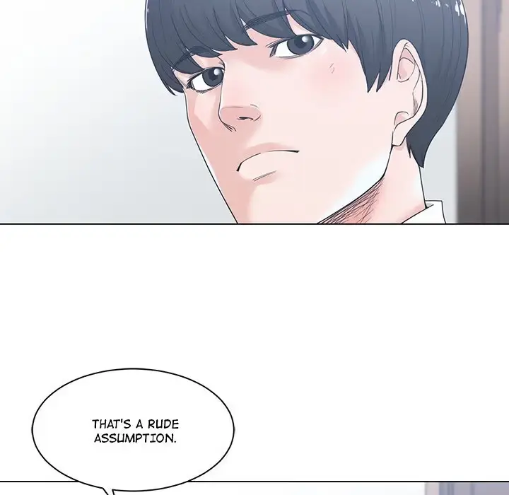 Salamander Chapter 5 page 20 - 