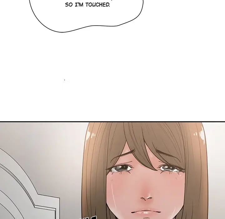 Salamander Chapter 5 page 79 - 