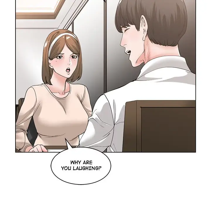 Salamander Chapter 6 page 32 - 