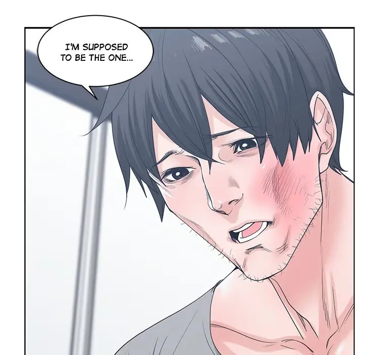 Salamander Chapter 7 page 60 - 