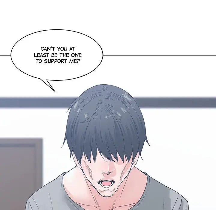 Salamander Chapter 7 page 64 - 