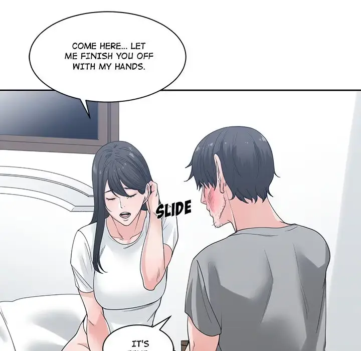 Salamander Chapter 7 page 69 - 