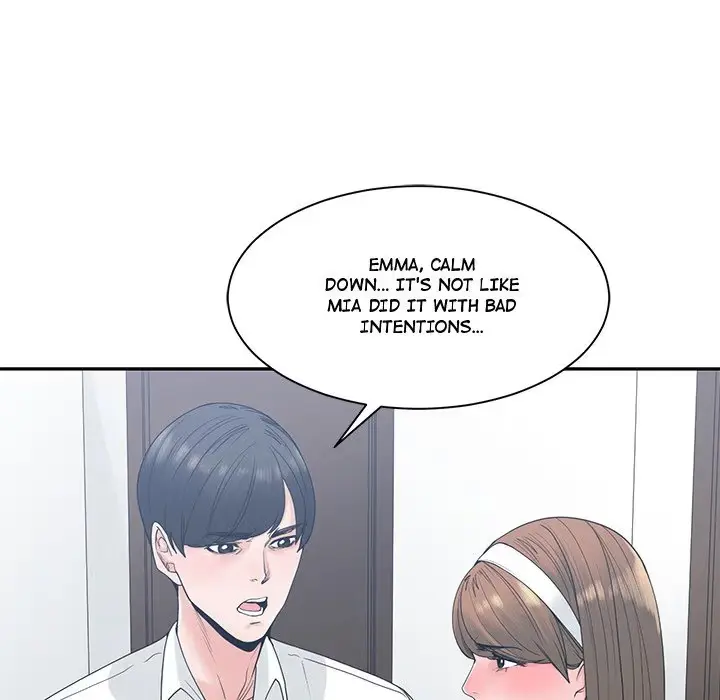 Salamander Chapter 7 page 99 - 