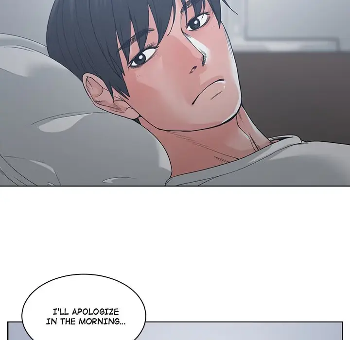 Salamander Chapter 8 page 11 - 