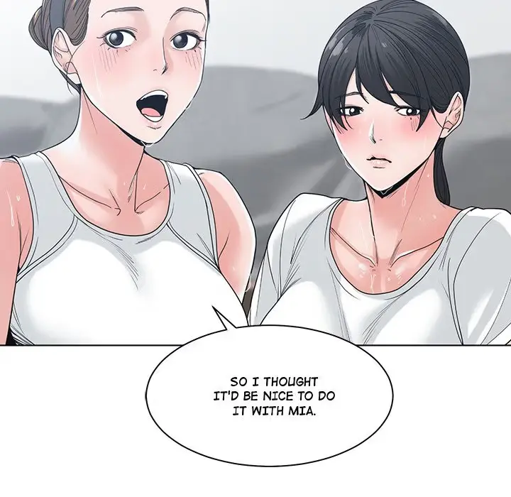Salamander Chapter 8 page 43 - 
