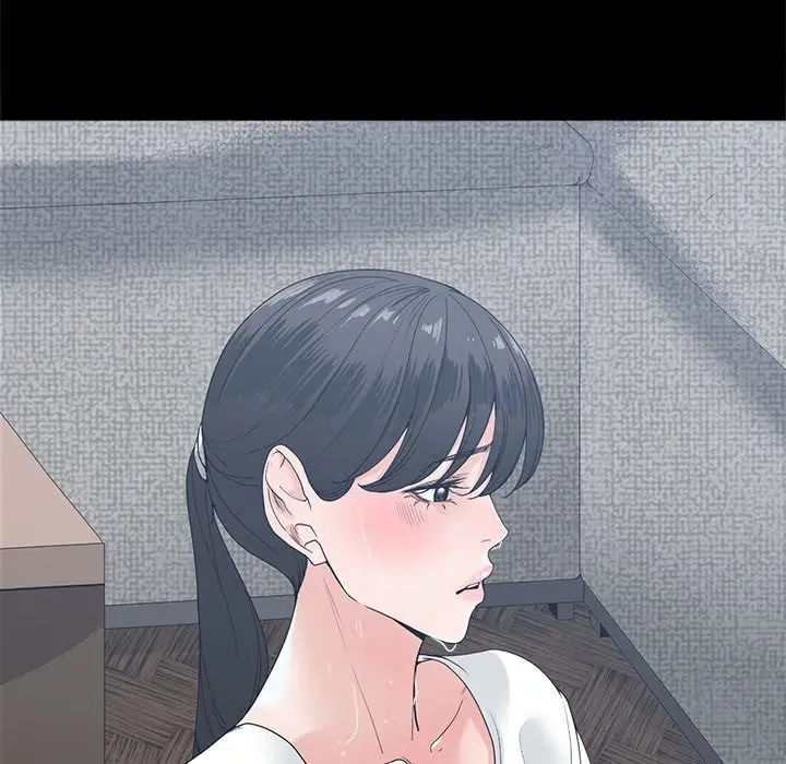 Salamander Chapter 8 page 56 - 