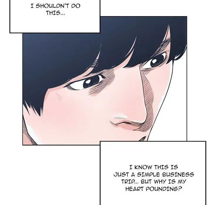 Salamander Chapter 9 page 58 - 