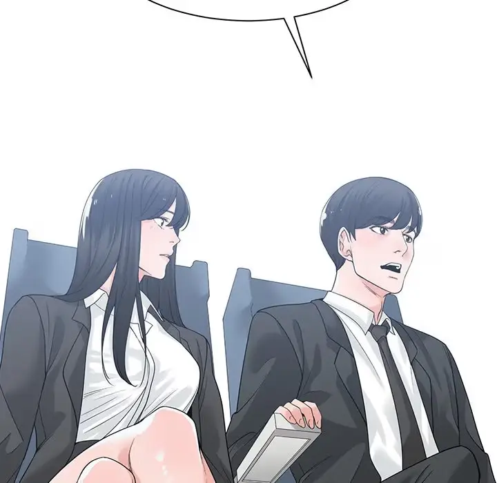 Salamander Chapter 9 page 80 - 