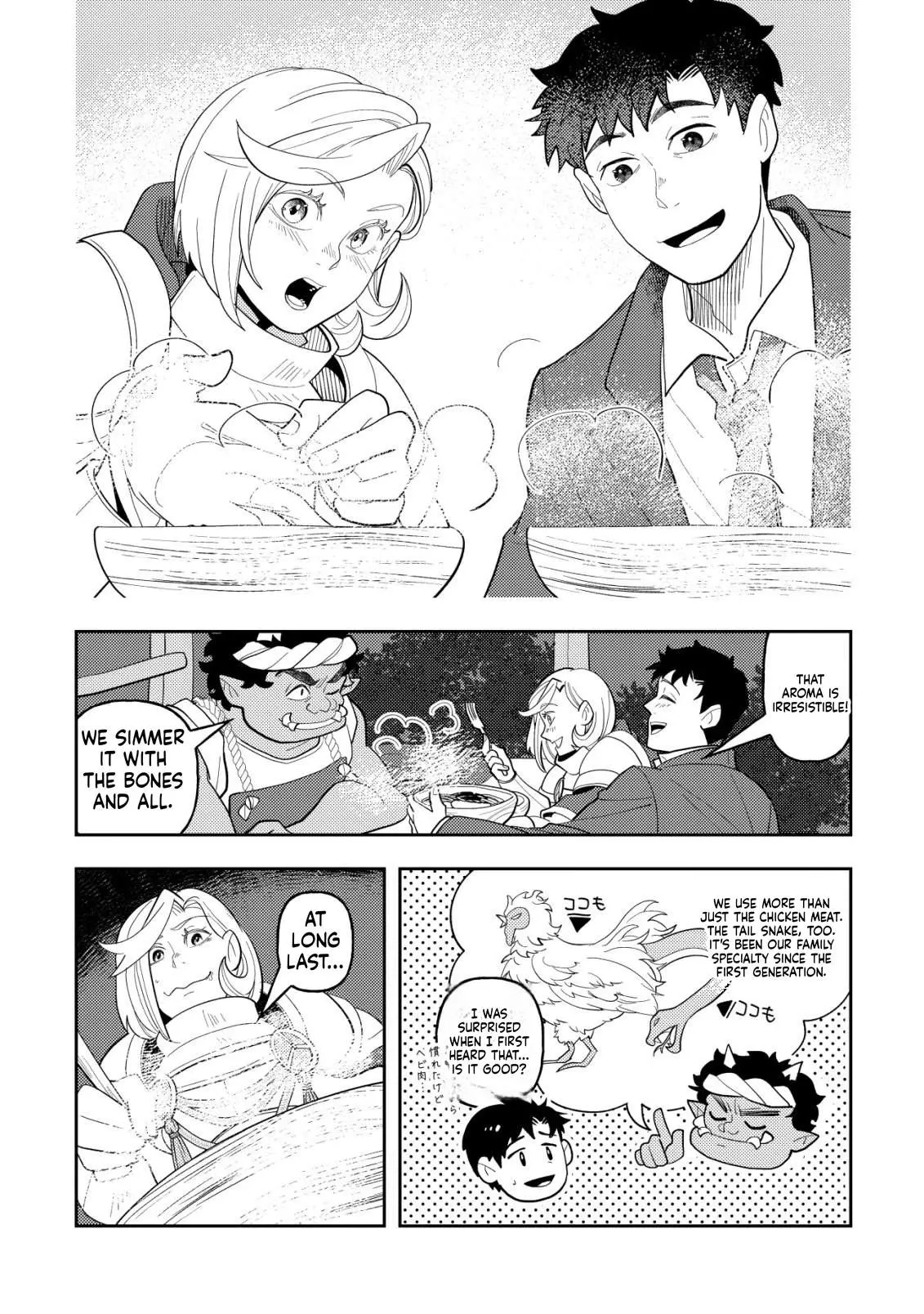 Salaryman Eats in Another World Chapter 1 page 14 - 