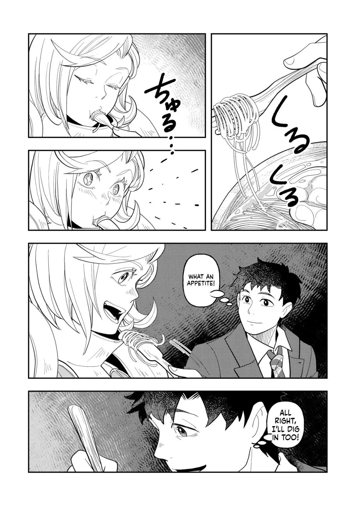 Salaryman Eats in Another World Chapter 1 page 15 - 