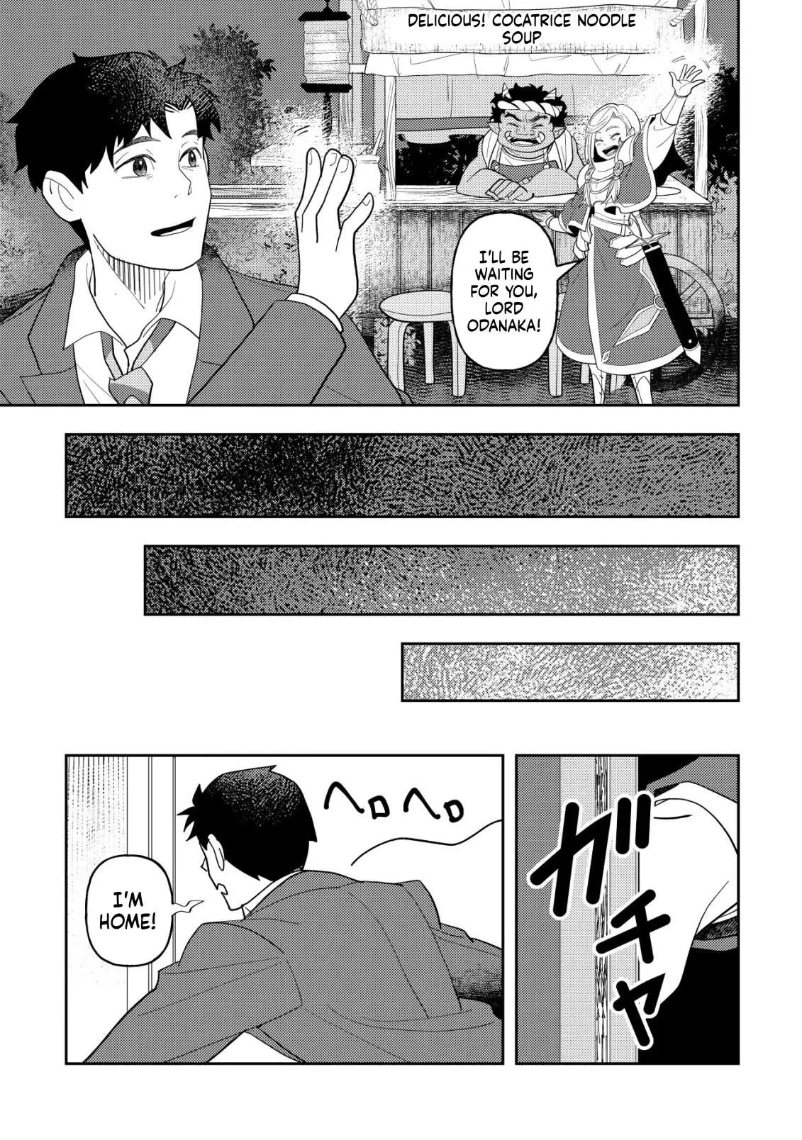 Salaryman Eats in Another World Chapter 1 page 24 - 