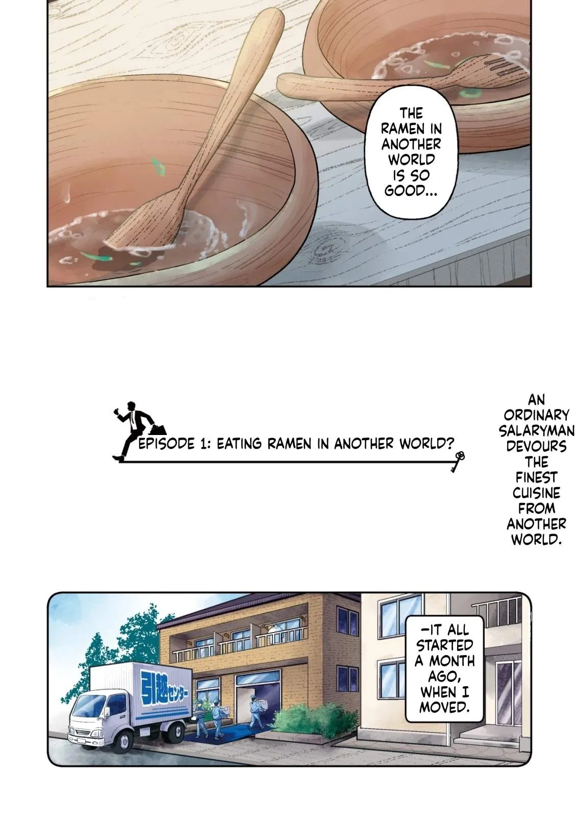 Salaryman Eats in Another World Chapter 1 page 5 - 