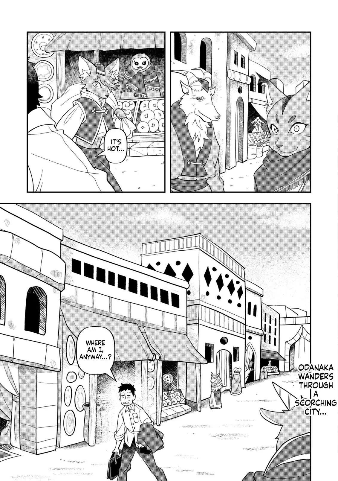 Salaryman Eats in Another World Chapter 2 page 2 - 