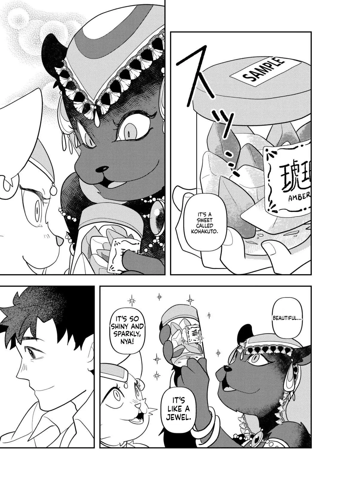 Salaryman Eats in Another World Chapter 2 page 16 - 