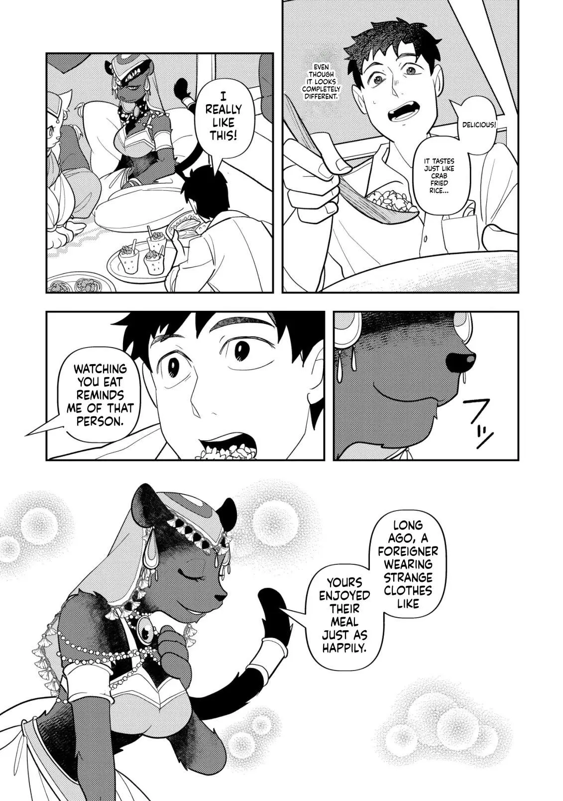 Salaryman Eats in Another World Chapter 2 page 20 - 