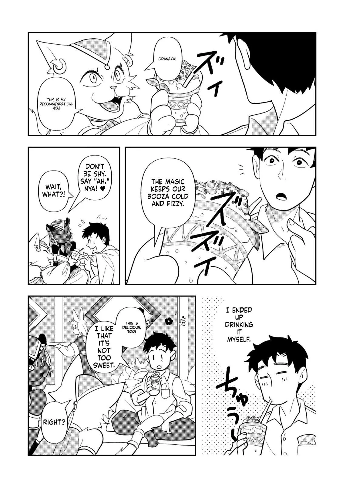 Salaryman Eats in Another World Chapter 2 page 22 - 