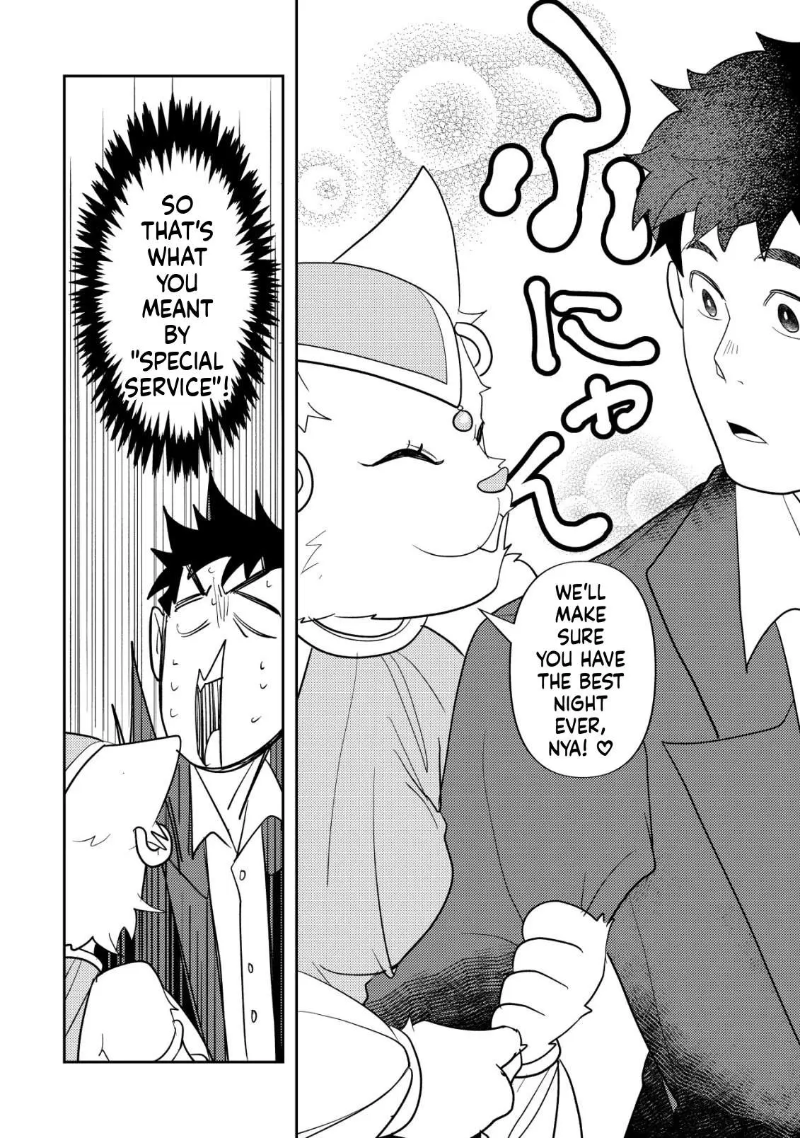 Salaryman Eats in Another World Chapter 2 page 25 - 