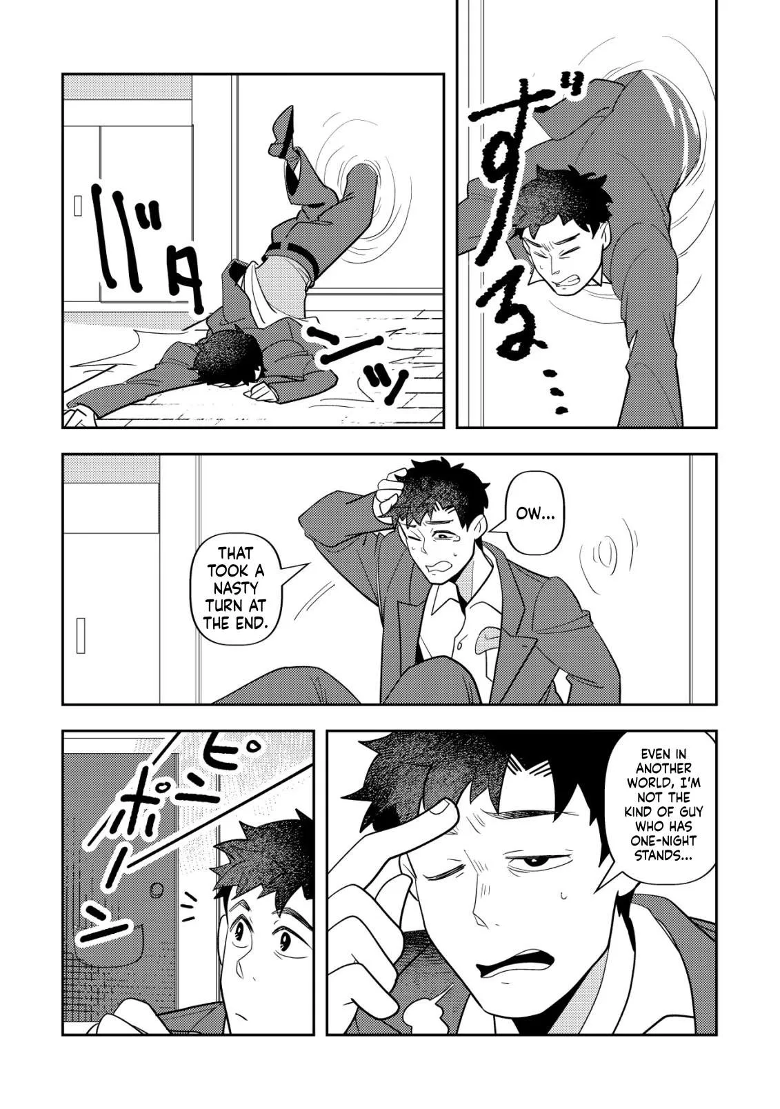Salaryman Eats in Another World Chapter 2 page 27 - 