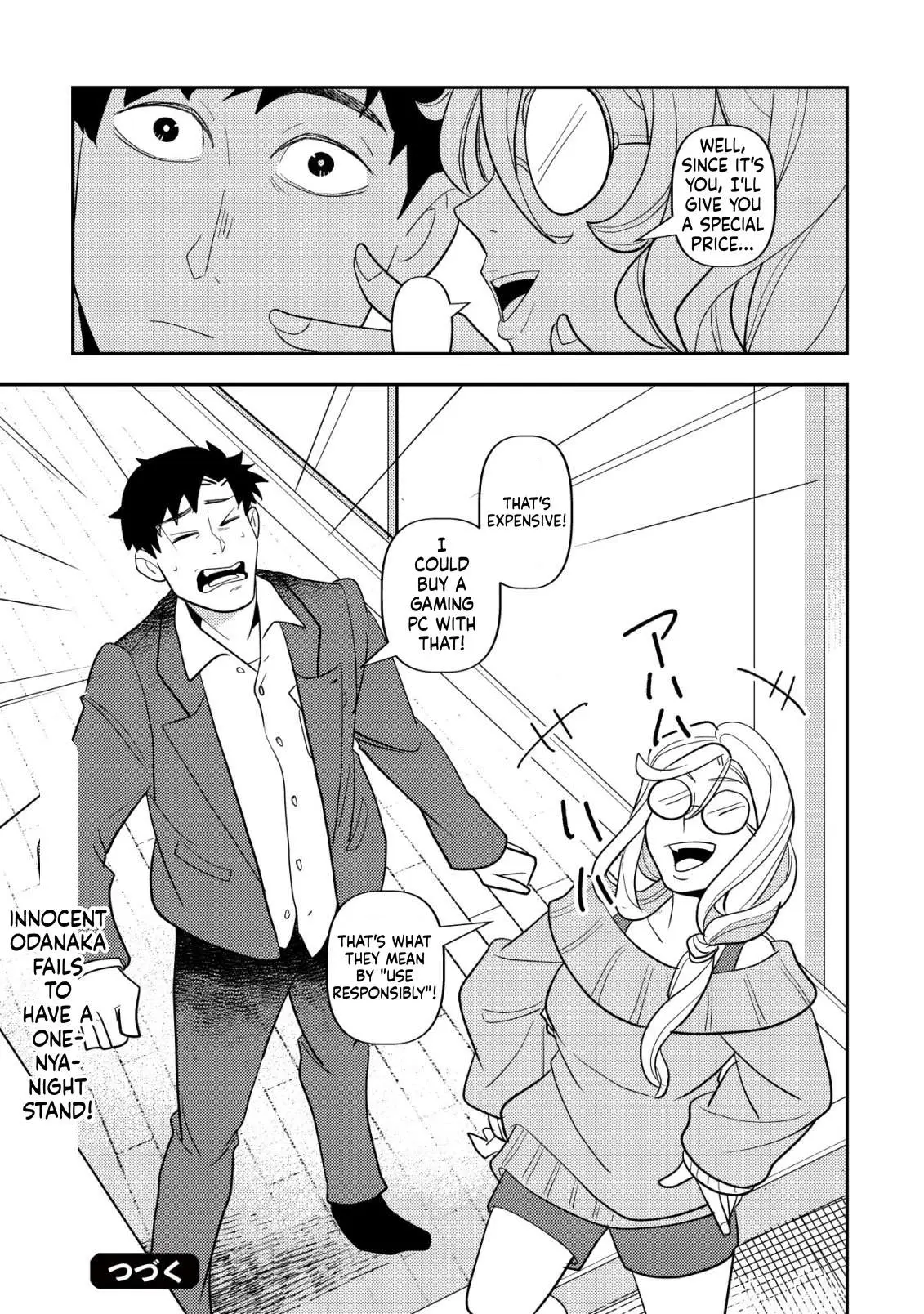 Salaryman Eats in Another World Chapter 2 page 29 - 